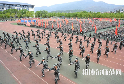 安慶師范大學(xué)2023年報名條件、招生要求、招生對象