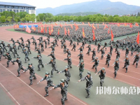 安慶師范大學(xué)2023年報(bào)名條件、招生要求、招生對(duì)象