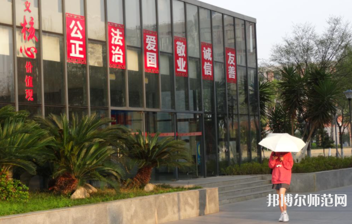 長江大學(xué)師范學(xué)院武漢校區(qū)2023年怎么樣、好不好