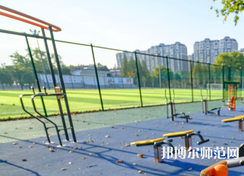 南京信息工程師范大學(xué)2023報(bào)名條件、招生要求、招生對象