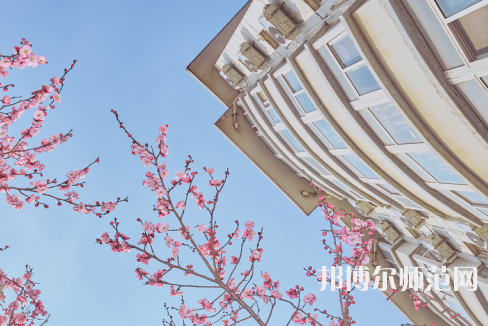 南京信息工程師范大學(xué)2023報(bào)名條件、招生要求、招生對象