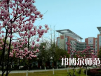 長(zhǎng)江師范學(xué)院2023年報(bào)名條件、招生要求、招生對(duì)象