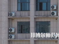湖南涉外經(jīng)濟師范學(xué)院2023年怎么樣、好不好