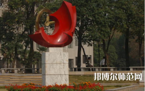 武漢理工師范大學(xué)余家頭校區(qū)2023年怎么樣、好不好