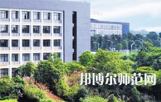 湘潭理工師范學(xué)院2023年怎么樣、好不好