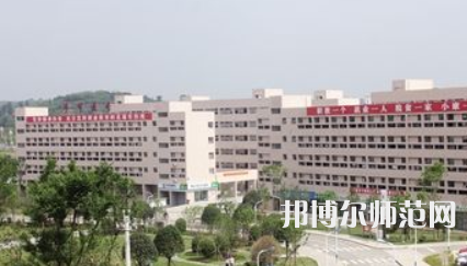 畢節(jié)幼兒師范高等?？茖W(xué)校2023年報(bào)名條件、招生要求
