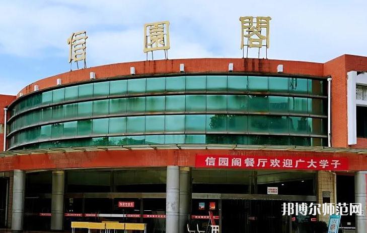 西安外事幼師技工學(xué)校2023年怎么樣、好不好