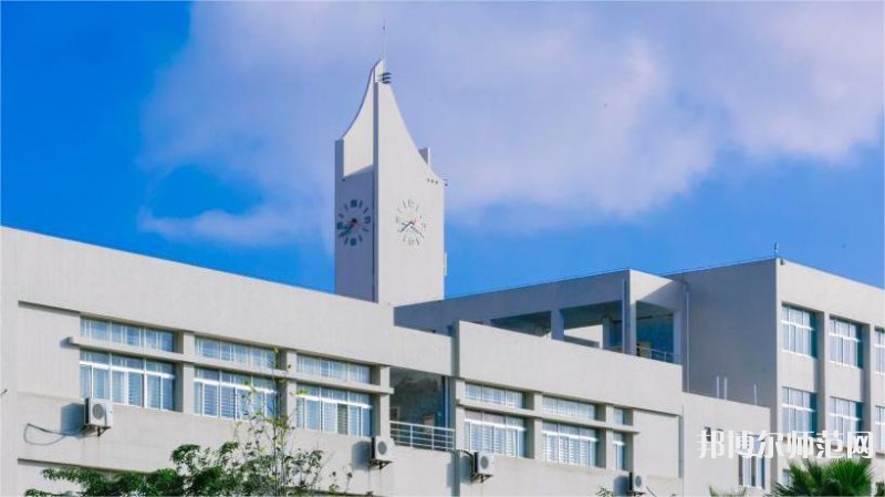 海南大學(xué)師范學(xué)院海甸校區(qū)2023年怎么樣、好不好 