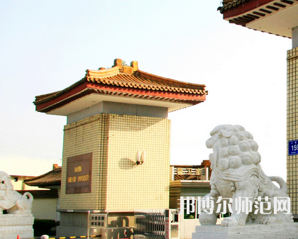南京林業(yè)師范大學淮安校區(qū)2023年地址在哪里