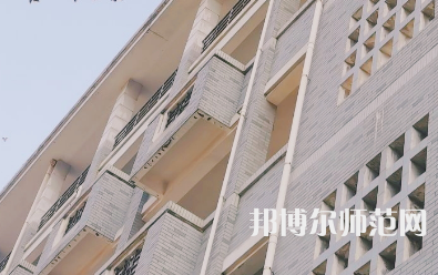 湖南第一師范學(xué)院東方紅校區(qū)2023年學(xué)費、收費多少