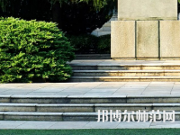 湖南第一師范學院東方紅校區(qū)2023年報名條件、招生要求、招生對象