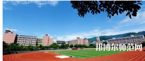重慶幼兒師范高等專(zhuān)科學(xué)校梨園校區(qū)2023年招生代碼