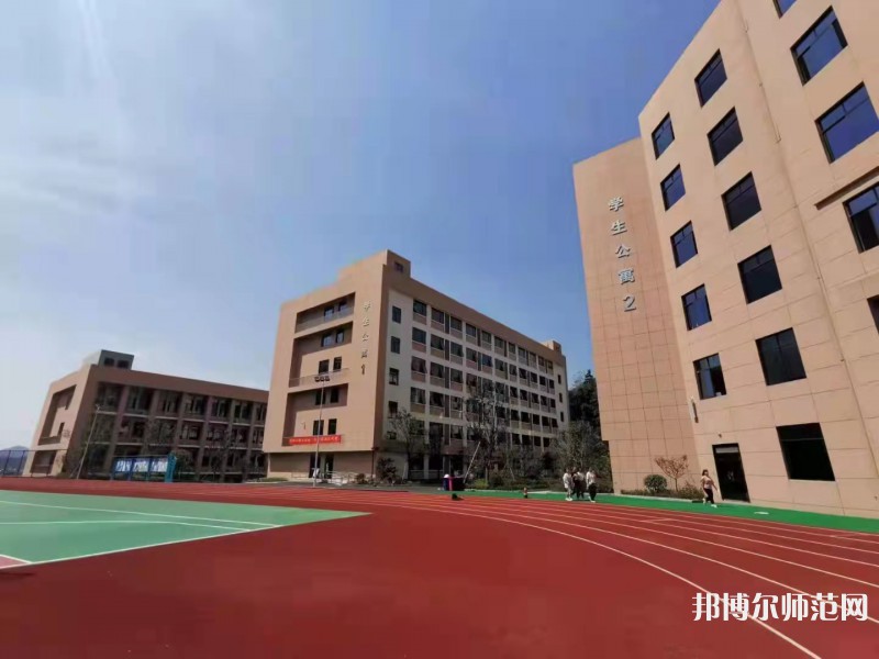貴陽振華藝術(shù)師范職校2023年學(xué)費、收費多少