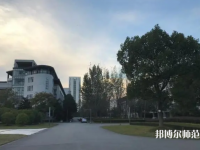 東華大學(xué)師范學(xué)院松江校區(qū)2023年報(bào)名條件、招生要求、招生對象