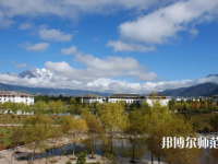 云南大學(xué)旅游文化師范學(xué)院2023年怎么樣、好不好