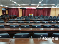 東北石油師范大學(xué)2023年報名條件、招生要求、招生對象