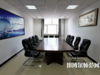 東北石油師范大學2023年怎么樣、好不好