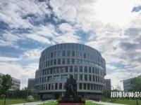 上海大學(xué)師范學(xué)院嘉定校區(qū)2023年報(bào)名條件、招生要求、招生對象
