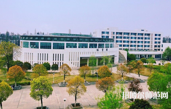 湖北大學(xué)知行師范學(xué)院2023年怎么樣、好不好