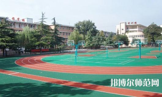 西安實(shí)驗(yàn)職業(yè)幼師中等專業(yè)學(xué)校2023年學(xué)費(fèi)、收費(fèi)多少
