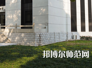 湖南農(nóng)業(yè)師范大學2023年報名條件、招生要求、招生對象