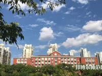 上海大學(xué)師范學(xué)院延長校區(qū)2023年報(bào)名條件、招生要求、招生對象