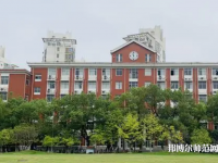 上海大學師范學院延長校區(qū)2023年怎么樣、好不好