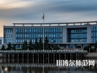 南通師范大學(xué)啟秀校區(qū)2023年報(bào)名條件、招生要求、招生對(duì)象