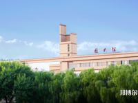 寧夏師范大學(xué)2023年報(bào)名條件、招生要求、招生對(duì)象