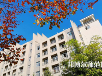 漢江師范學(xué)院2023年怎么樣、好不好