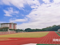廣東2023年哪個職業(yè)技術(shù)幼師學校好