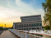 中南師范大學(xué)2023年怎么樣、好不好