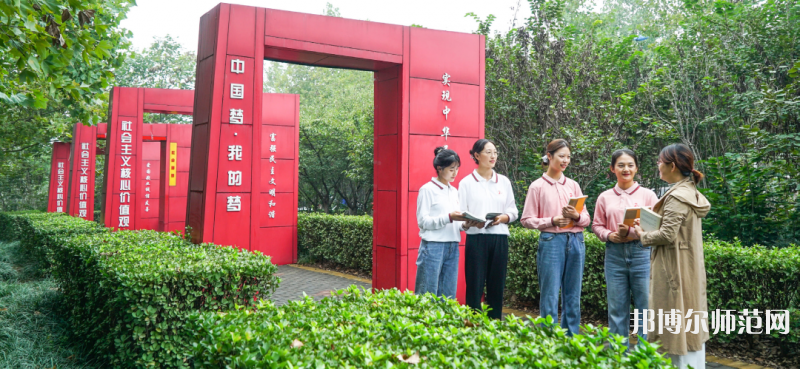 淄博師范高等專(zhuān)科學(xué)校2023年報(bào)名條件、招生要求、招生對(duì)象