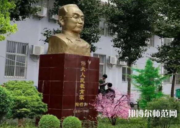西安工業(yè)科技技術(shù)幼師學(xué)校2023年學(xué)費、收費多少