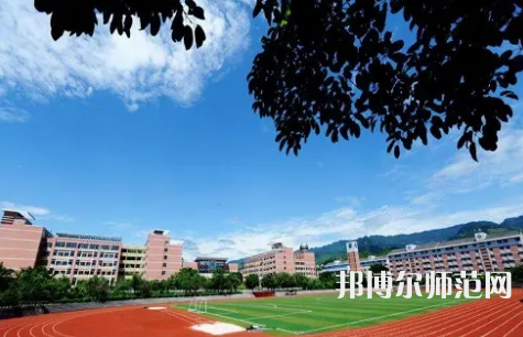 重慶教育管理學(xué)校2023年報(bào)名條件、招生要求、招生對(duì)象