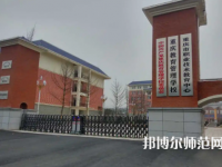 重慶教育管理學(xué)校2023年學(xué)費(fèi)、收費(fèi)多少