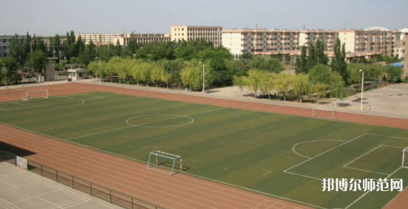 寧夏大學(xué)新華師范學(xué)院2023年學(xué)費、收費多少