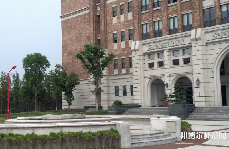 上海外國(guó)語師范大學(xué)賢達(dá)經(jīng)濟(jì)人文學(xué)院虹口校區(qū)2023年怎么樣、好不好