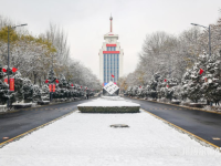 北方民族師范大學(xué)2023年有哪些專(zhuān)業(yè)