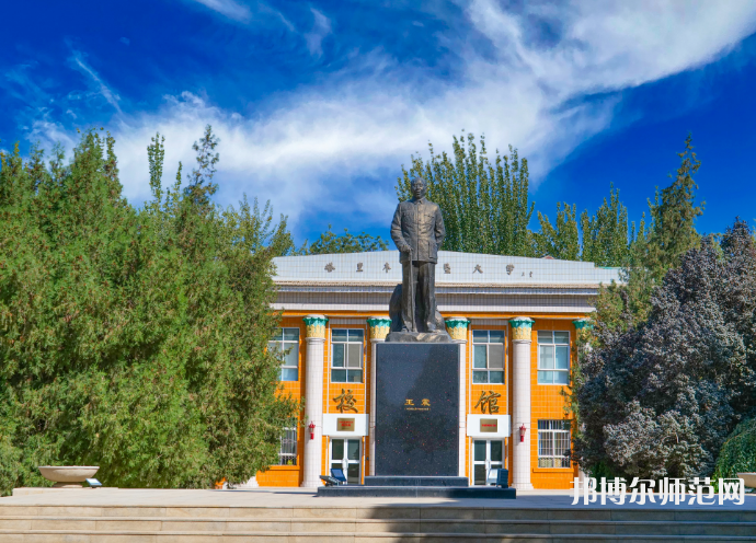 塔里木師范大學(xué)2023年有哪些專(zhuān)業(yè)
