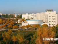 塔里木師范大學2023年怎么樣、好不好