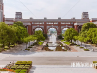 上海政法師范學(xué)院2023年報名條件、招生要求、招生對象