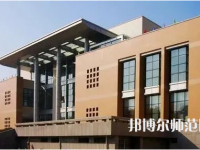 華中師范大學(xué)2023年怎么樣、好不好