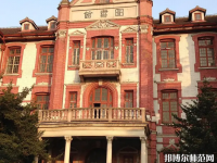 上海交通師范大學(xué)2023年報(bào)名條件、招生要求、招生對象