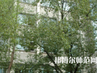 湖南師范大學(xué)樹達學(xué)院2023年報名條件、招生要求、招生對象
