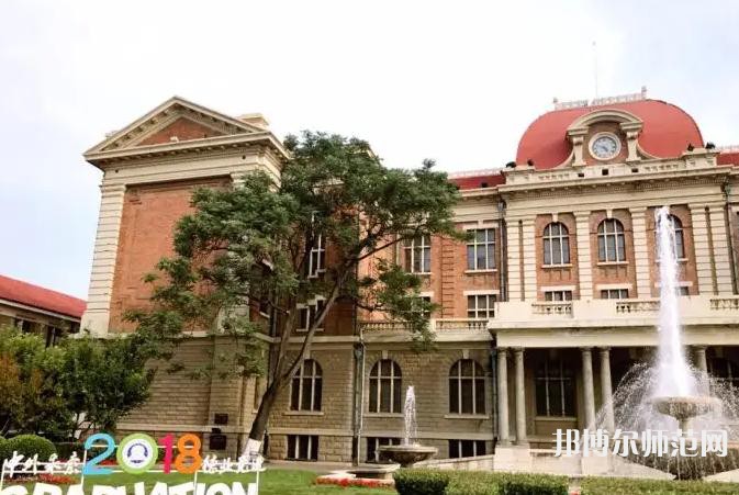 天津外國語師范大學五大道校區(qū)2023年報名條件、招生要求、招生對象