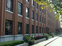華東師范大學(xué)閔行校區(qū)2023年學(xué)費(fèi)、收費(fèi)多少