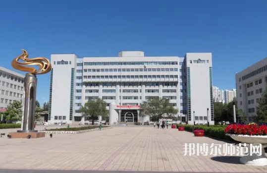新疆大學(xué)師范學(xué)院南校區(qū)2023年報(bào)名條件、招生要求、招生對(duì)象