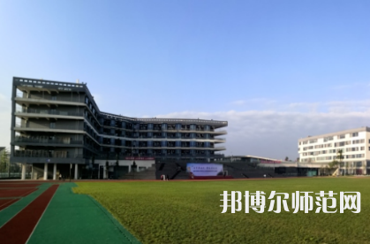 成都青蘇職業(yè)幼兒師范中專學校2023年怎么樣、好不好
