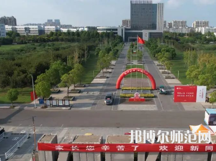 南京師范大學(xué)泰州學(xué)院2023年報名條件、招生要求、招生對象